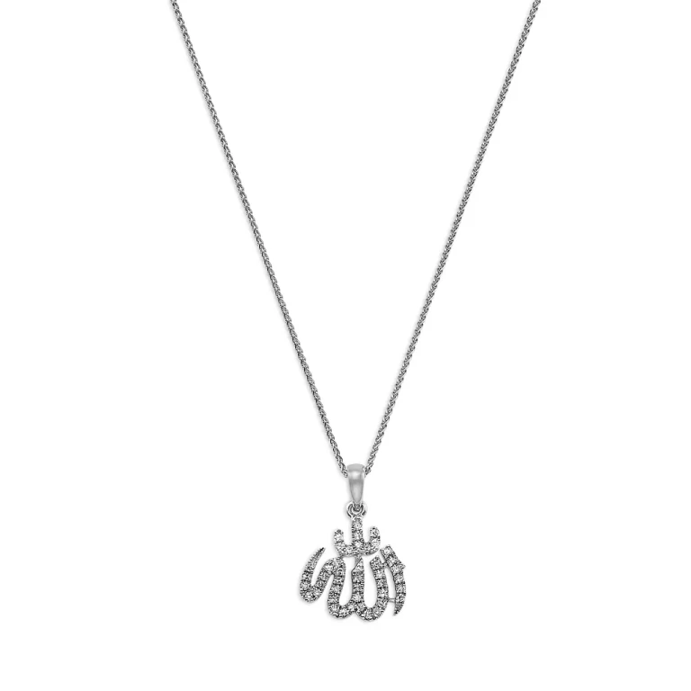 14K White Gold Diamond Allah Pendant Necklace, 0.12 tcw