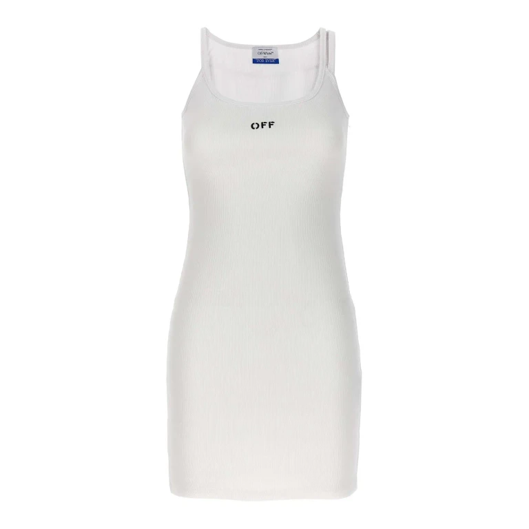 Off-White 短款浴袍 - 白色