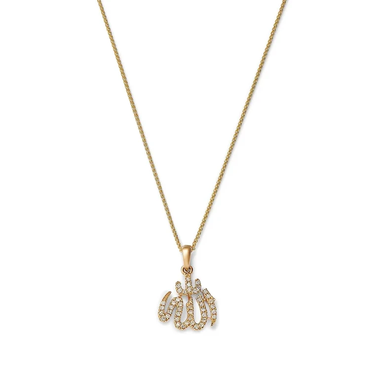 Diamond Allah Pendant Necklace in 14K Yellow Gold, 0.12 tcw