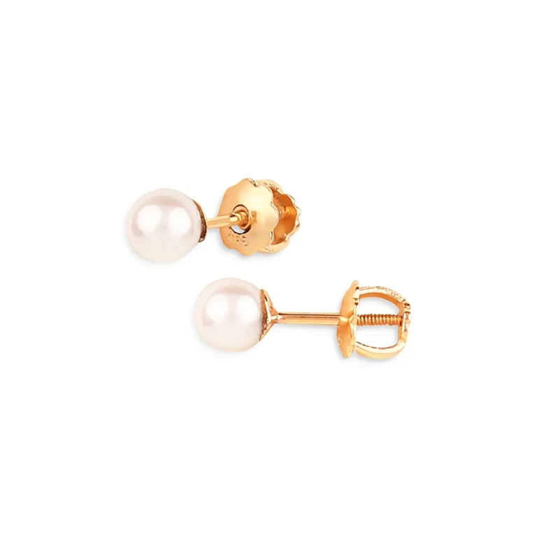 Cultured Pearl Stud Earrings in 14K Yellow Gold