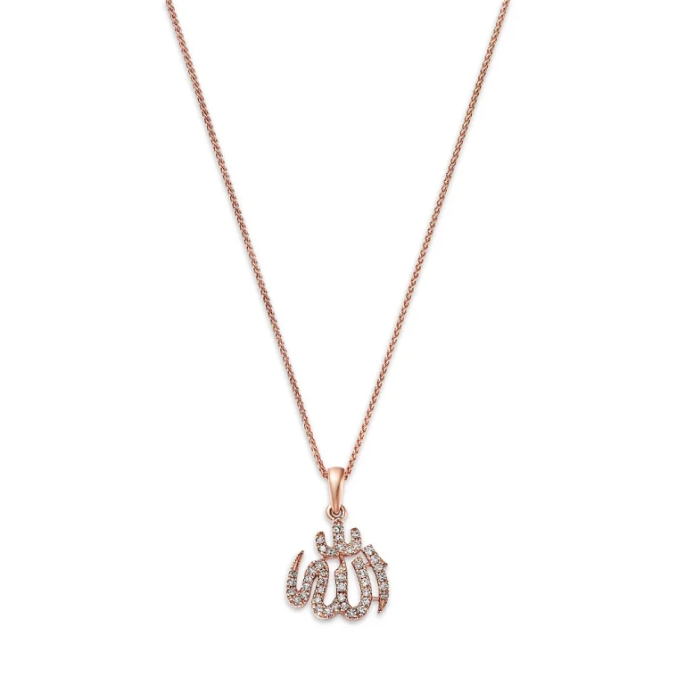 Diamond Allah Pendant Necklace in 14K Rose Gold, 0.12 tcw