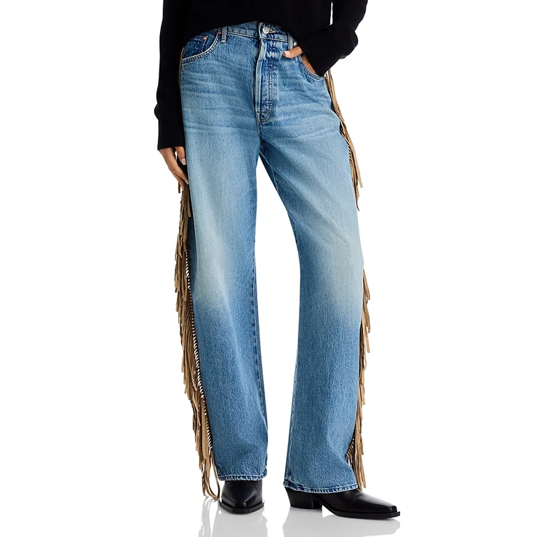 Mother The Fringe Halfpipe Button Sneak High Rise Jeans in Folk Star