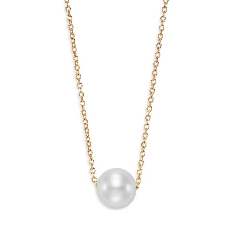 Cultured Freshwater Pearl Floating Pendant Necklace in 14K Yellow Gold, 16-18