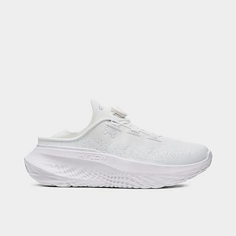 Under Armour Men's UA SlipSpeed Mega Ripstop Running Shoes in White/White/White Size: 7.5