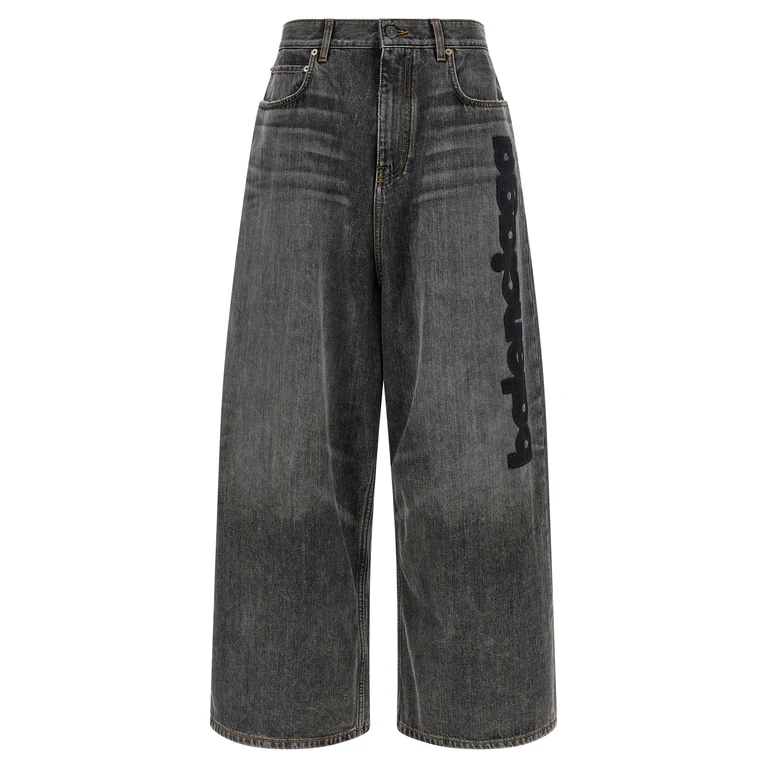 Balenciaga Gray Cotton Relaxed Fit Jeans Clothing - Women