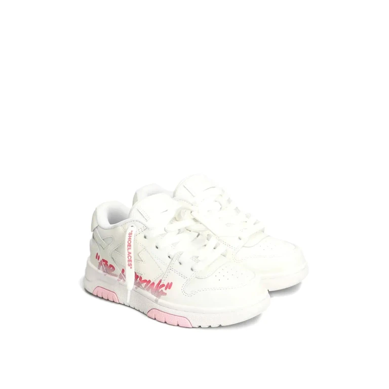Off-White Baskets - Blanc