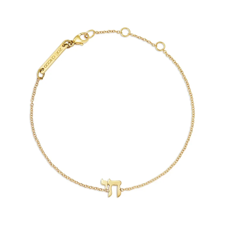 Zoe Chicco 14K Yellow Gold Midi Bitty Symbols Chai Chain Bracelet
