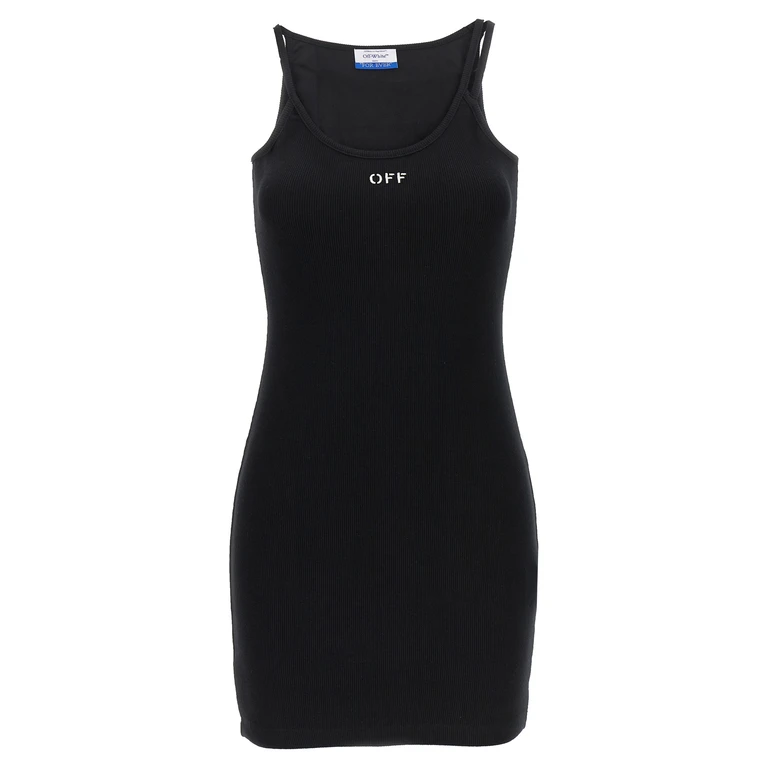 Peignoir Court Off-White - Noir