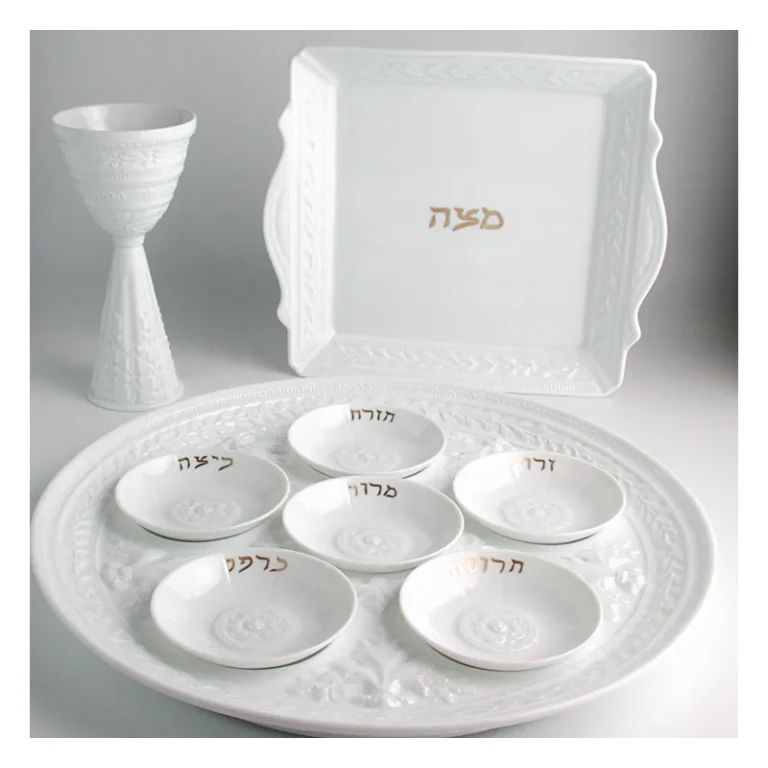 Bernardaud Louvre Judaica Seder Plate