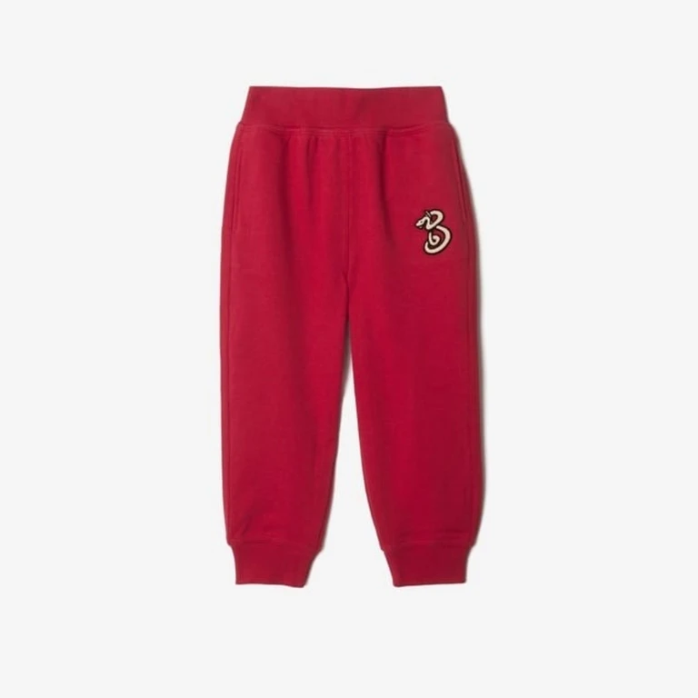 Burberry Boys Jackson Snake Cotton Jogging Pants