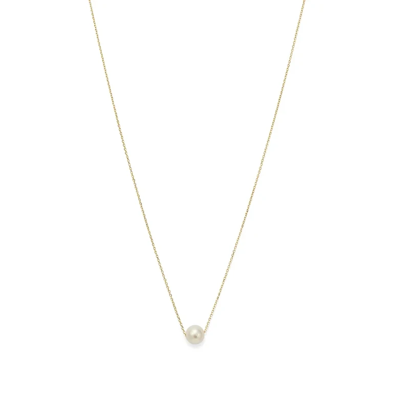 14K Yellow Gold Cultured Freshwater Pearl Solitaire Necklace, 18