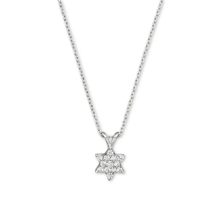 Diamond Star of David Pendant Necklace in 14K White Gold, .25 tcw
