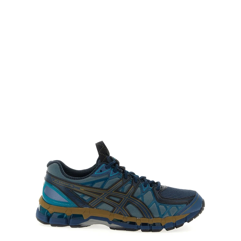 Asics Gel-Kayano Kiko Kostadinov Sneakers