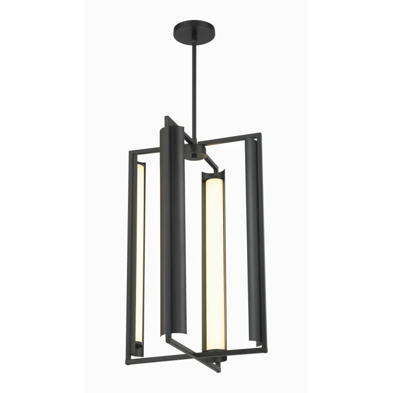 Coal LED Pendant from the Trizay Collection