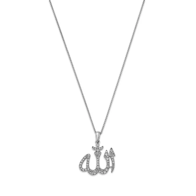 Diamond Allah Pendant Necklace in 14K White Gold, 0.26 tcw