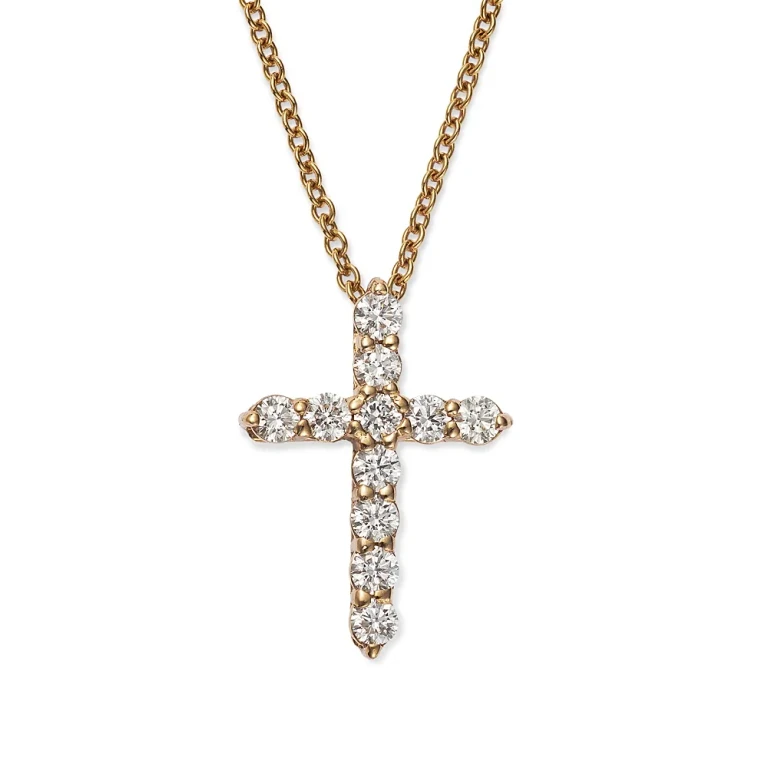 Diamond Small Cross Pendant Necklace in 14K White Gold, 0.33 tcw