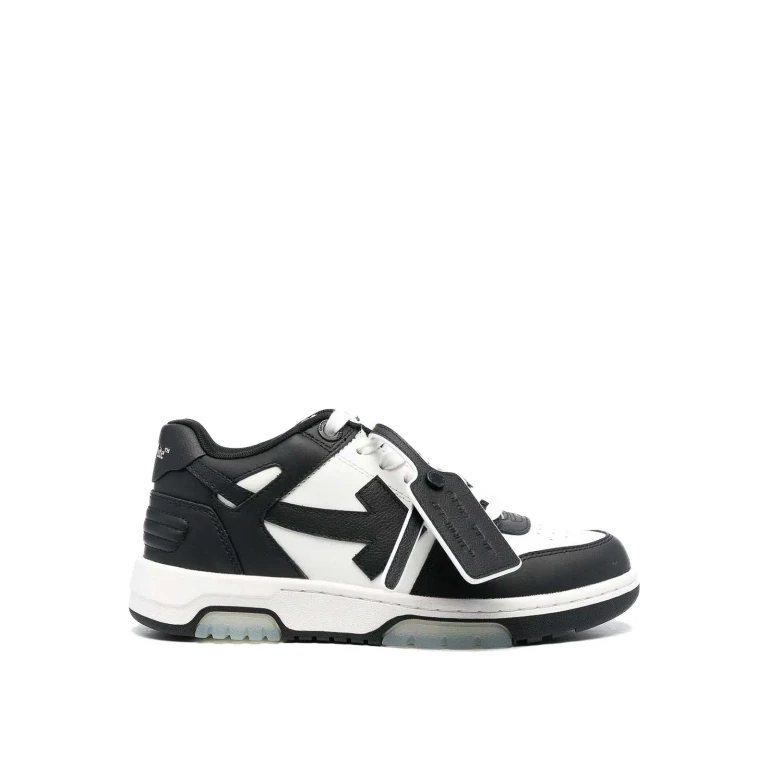 Off-White Baskets - Out Of Office