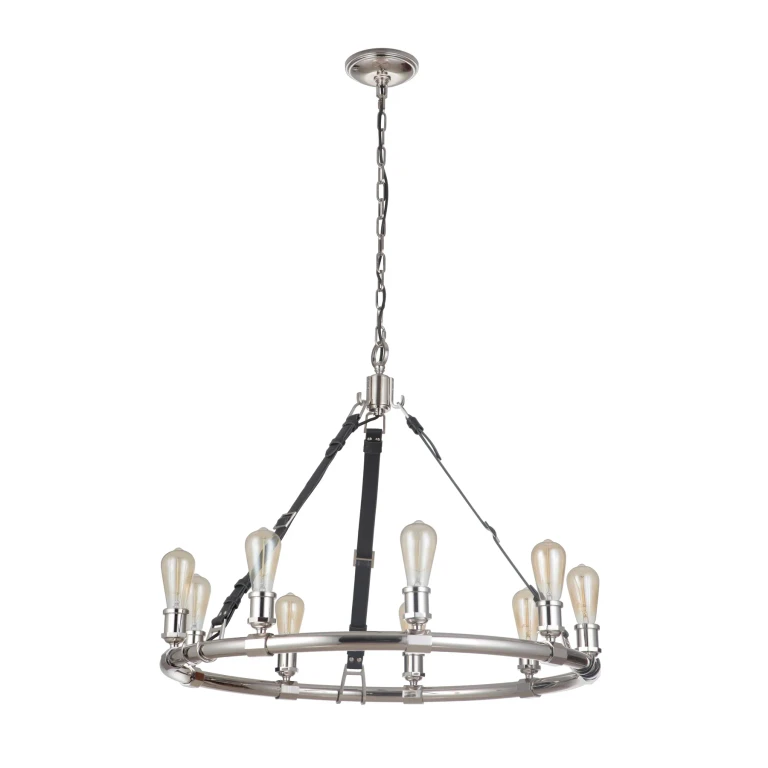 Gallery Huxley 9-Light Chandelier in Polished Nickel