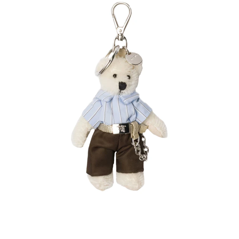 Prada Trick Orsetto White Object - Men
