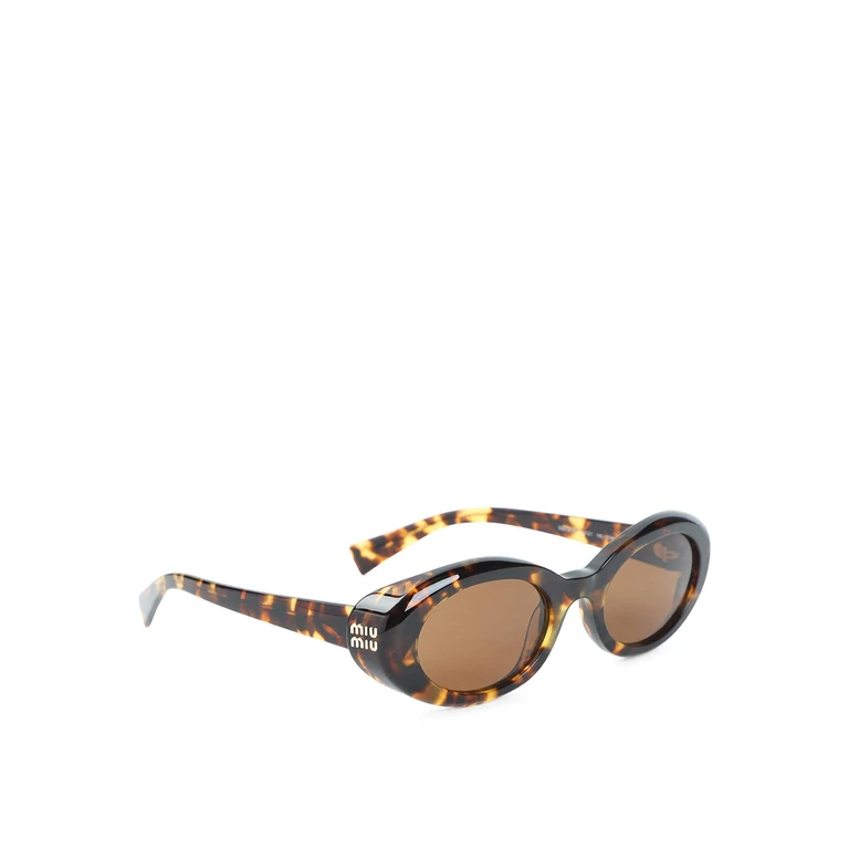 Miu Miu Lunettes De Soleil - Beige