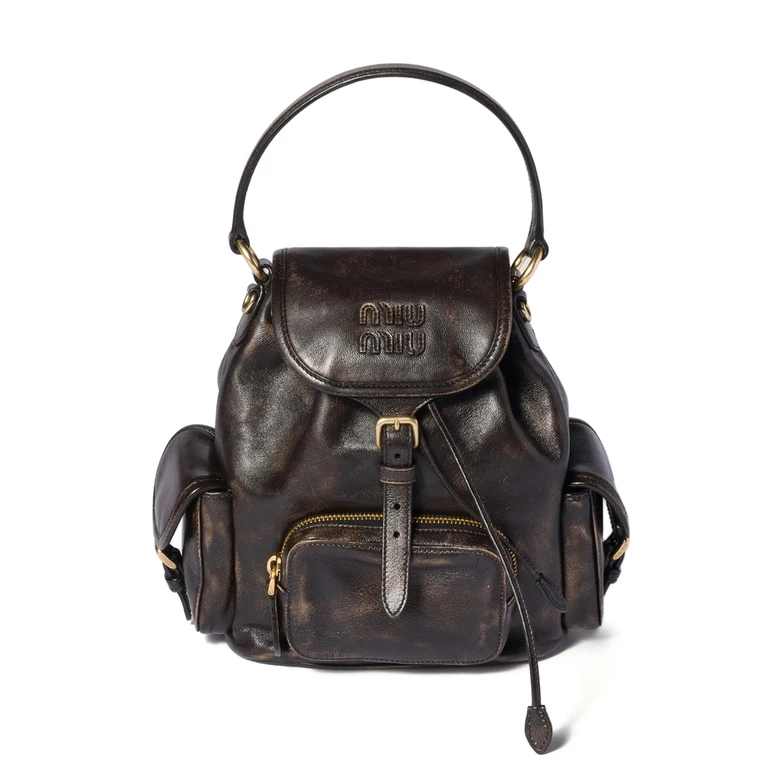 Miu Miu Leather Backpack