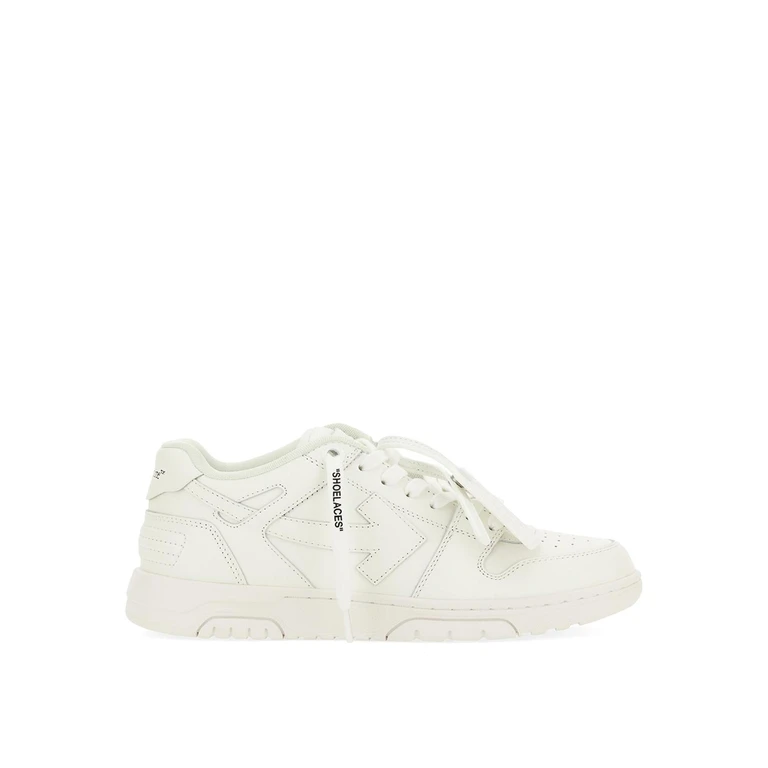 Off-White Baskets - Out Of Office