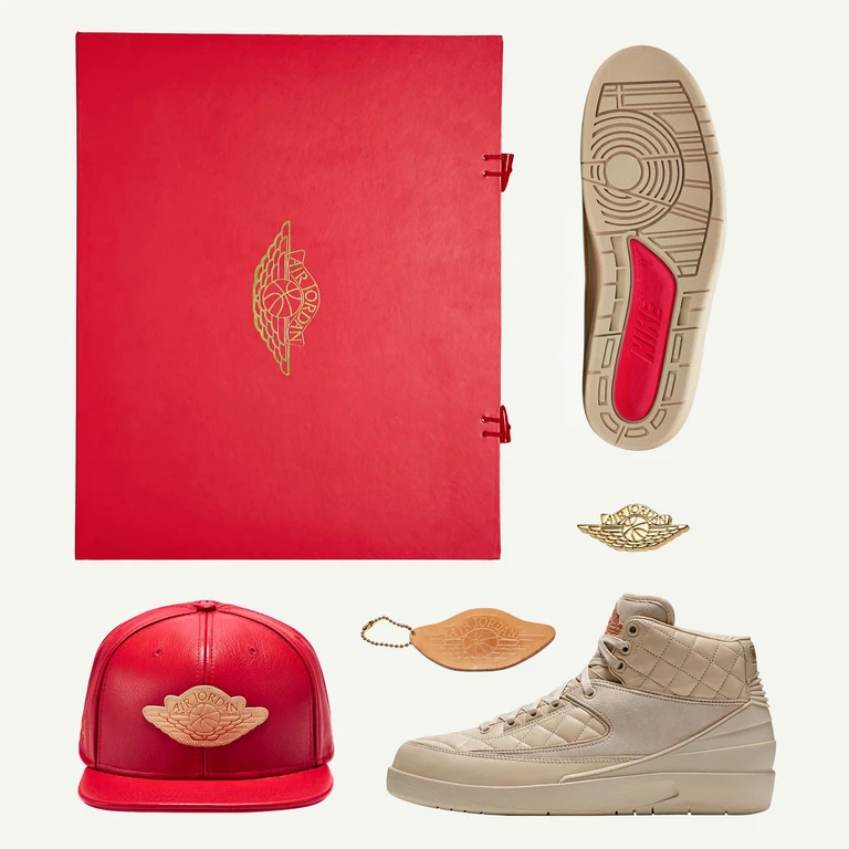 Men's Retro 2 'Just Don Beach' Sneakers