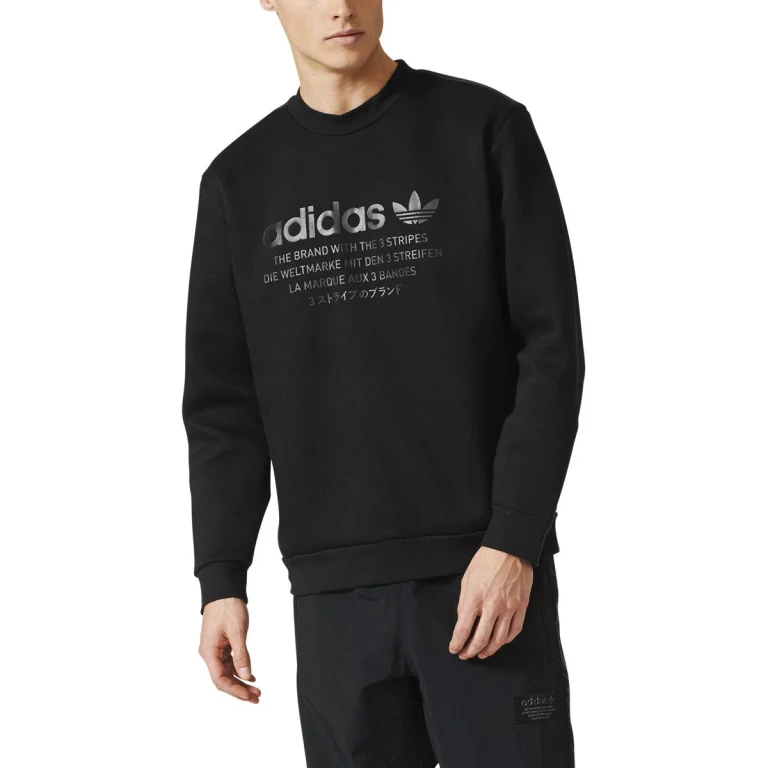 Men's Nmd D-Crew