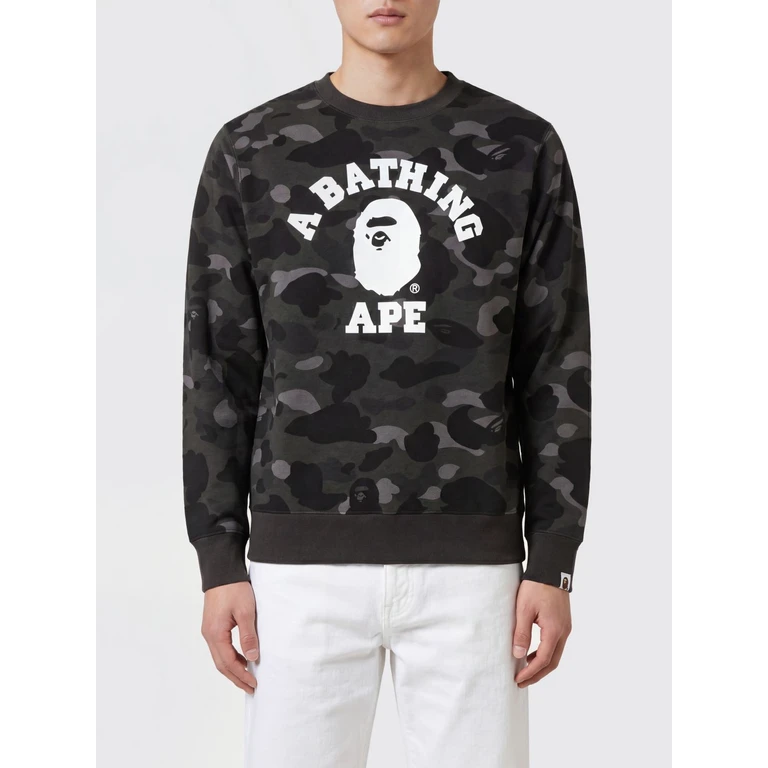 Slim Fit Camouflage Print Cotton Jumper with Logo (001SWM301008MBLACK)