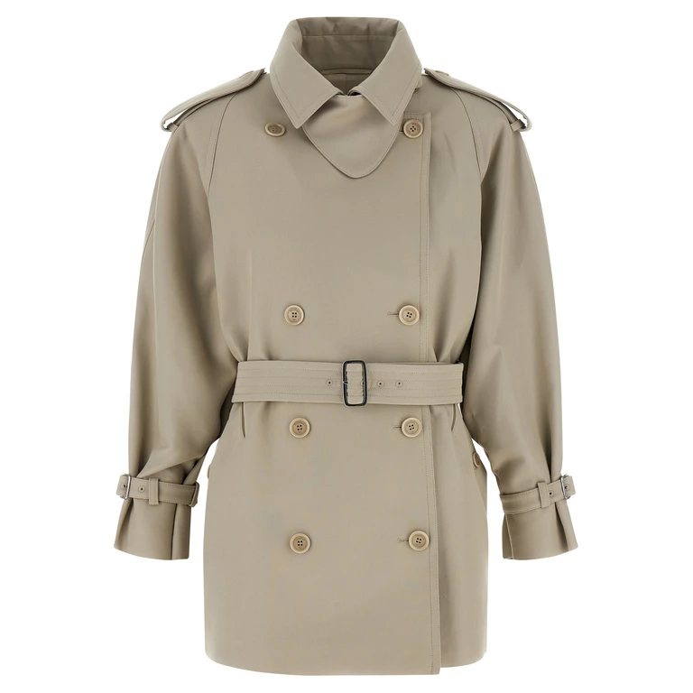 Max Mara Beige Cotton Coat Clothing - Women