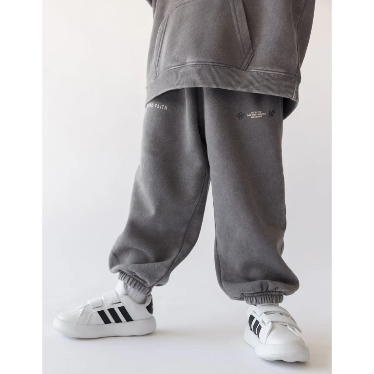 God of Miracles Kids Sweatpant
