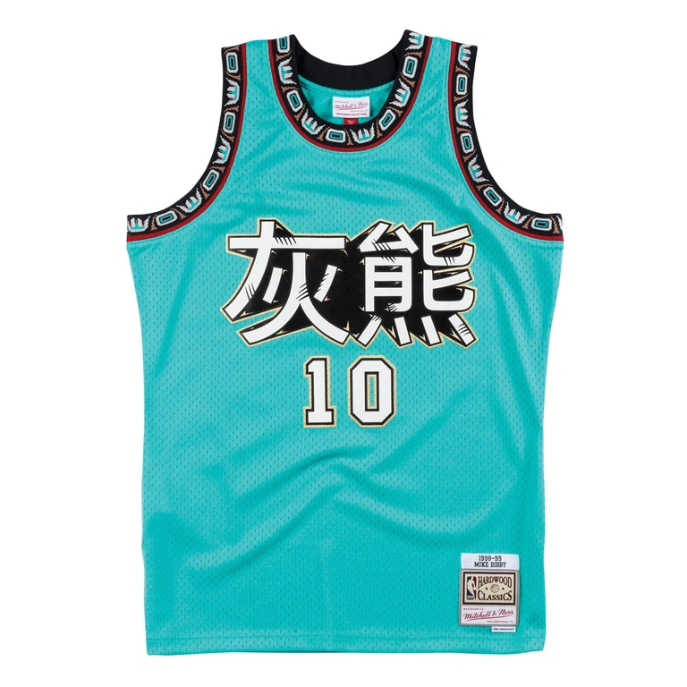 Men's NBA Cny Swingman Jersey Grizzlies 98 Mike Bibby Jerseys