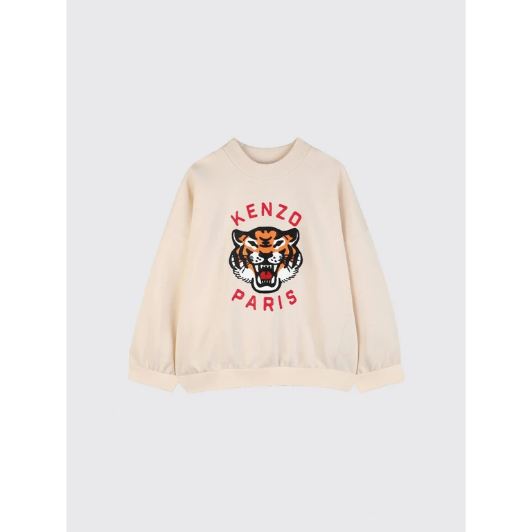 Sweater Kids color Beige (K61798208)