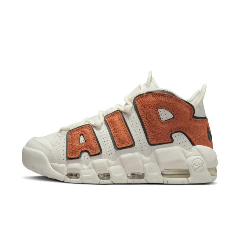 Women's Air More Uptempo 'Dark Russet'