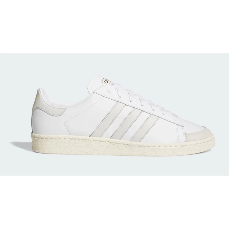 [JI3425] Mens adidas Jabbar Lo 'Cloud White Orbit Grey'