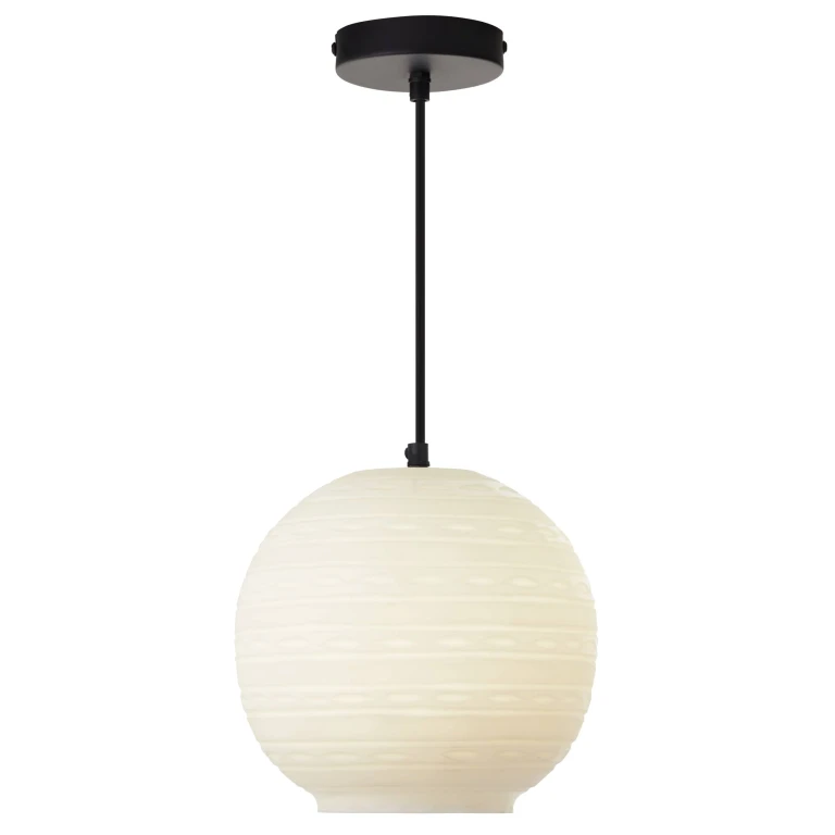 Hanging Lamp - White & Black