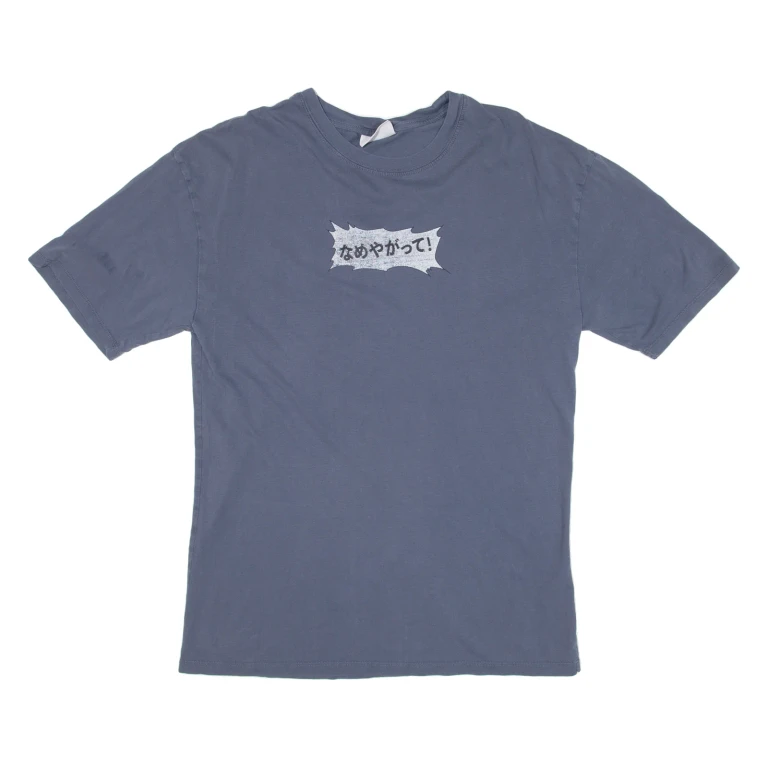 REVIVAL TEES Mens T-Shirt Blue S