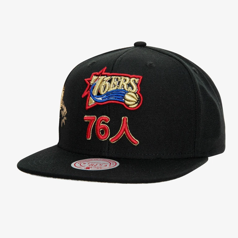 Men's NBA Water Tiger Snapback Hwc 76Ers Snapback Caps