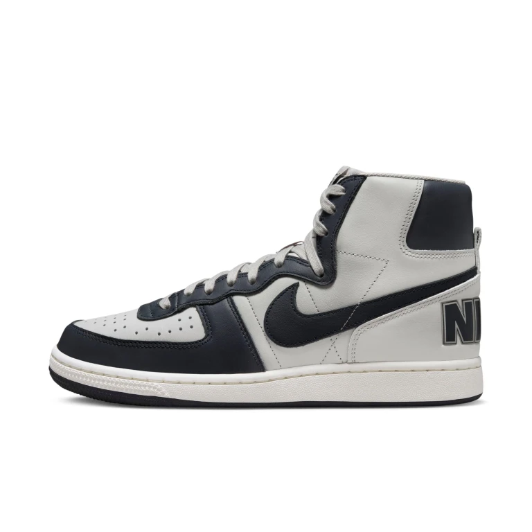 Men's Terminator High 'Georgetown 2022' Sneakers
