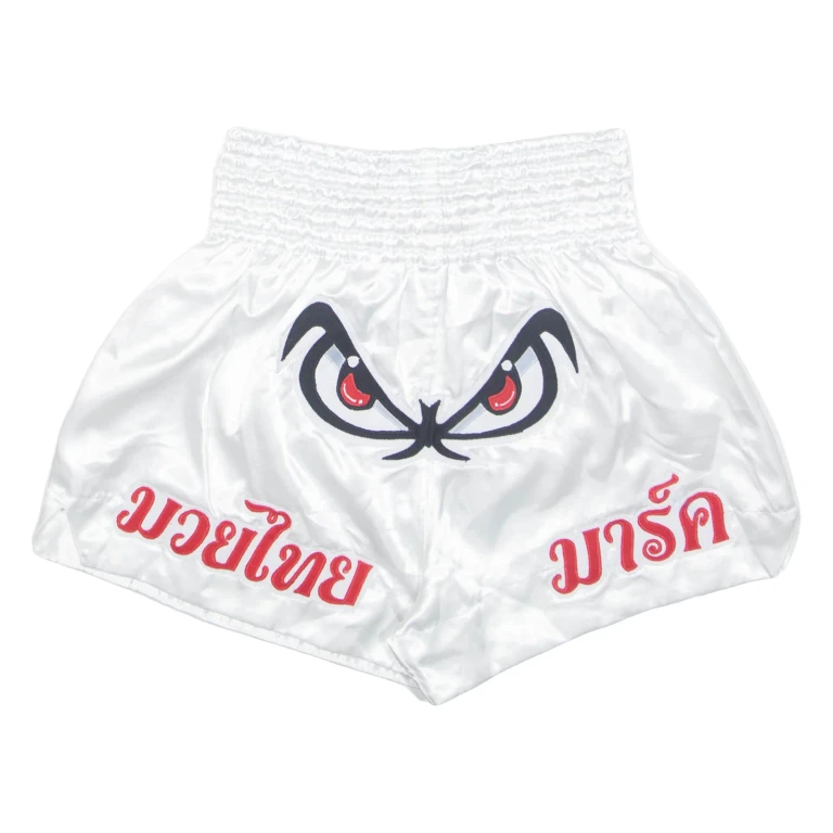 Mens Sports Shorts Silver 2XL W28