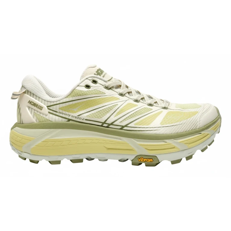 Men's U Mafate Speed 2 Athletic Shoes