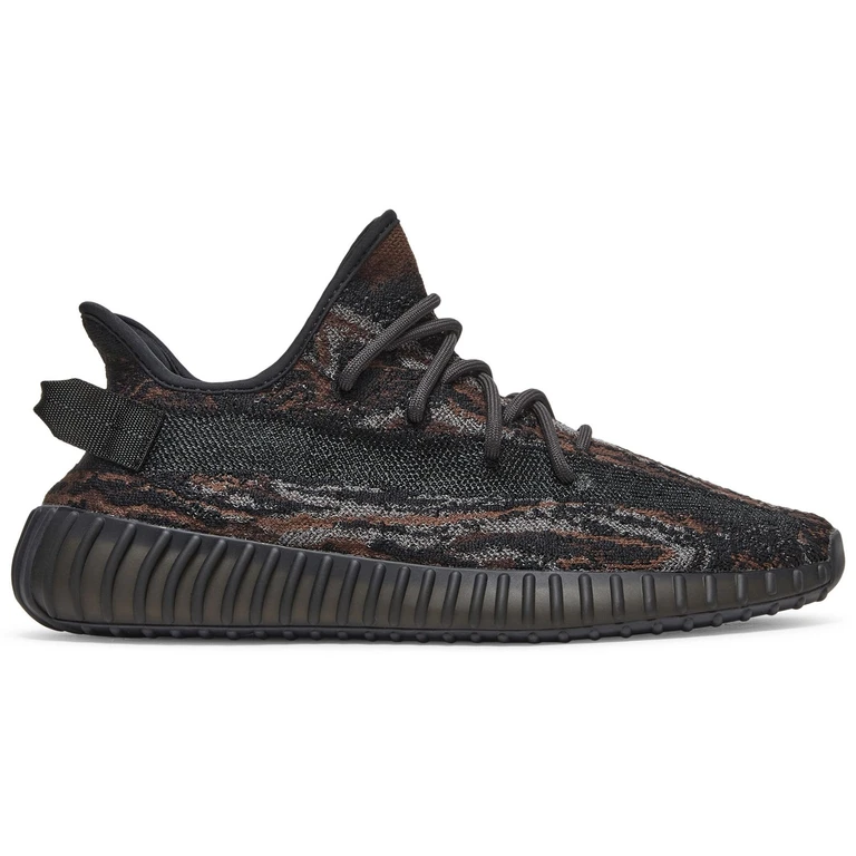 Men's Yeezy Boost 350 V2 Sneakers