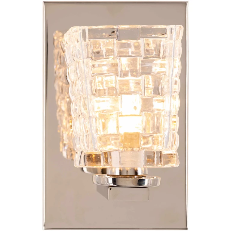 Brinscall Wall Light Fixture - Clearance