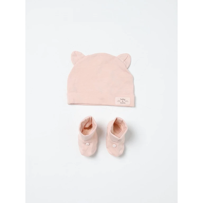 Blanket Set Kids color Multicolor (E24AC001M7063305)