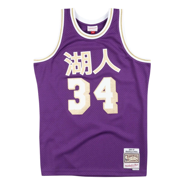 Men's NBA Cny Swingman Jersey Lakers 96 Shaquille O'Neal
