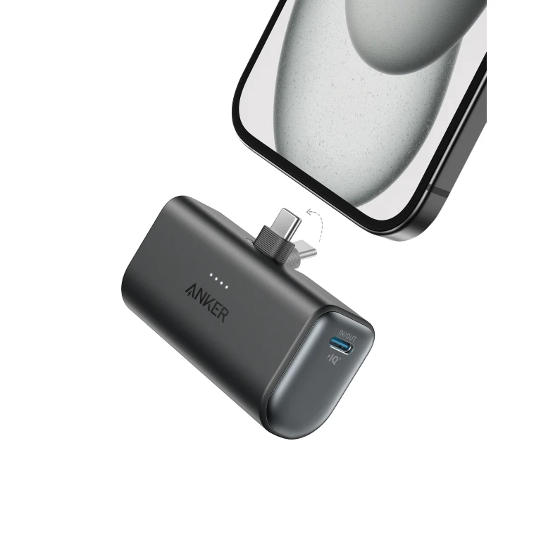 Nano Power Bank (22.5W, Built-In USB-C Connector)