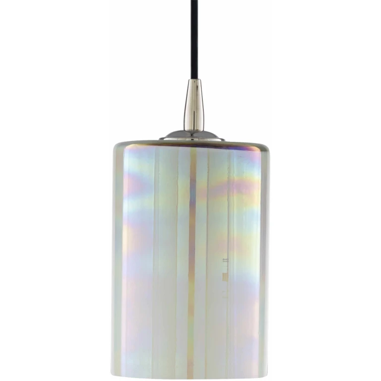 Guisborough Ceiling Light - Clearance