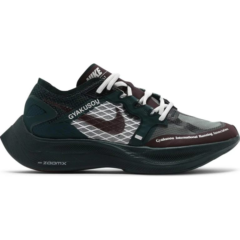 Men's Zoomx Vaporfly Next% 'Gyakusou Green' Sneakers