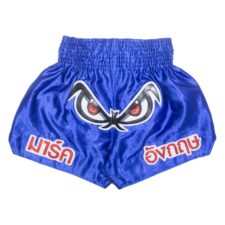 Mens Sports Shorts Blue XL W26