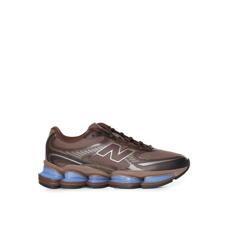 New Balance Baskets - Beige (U200076U)